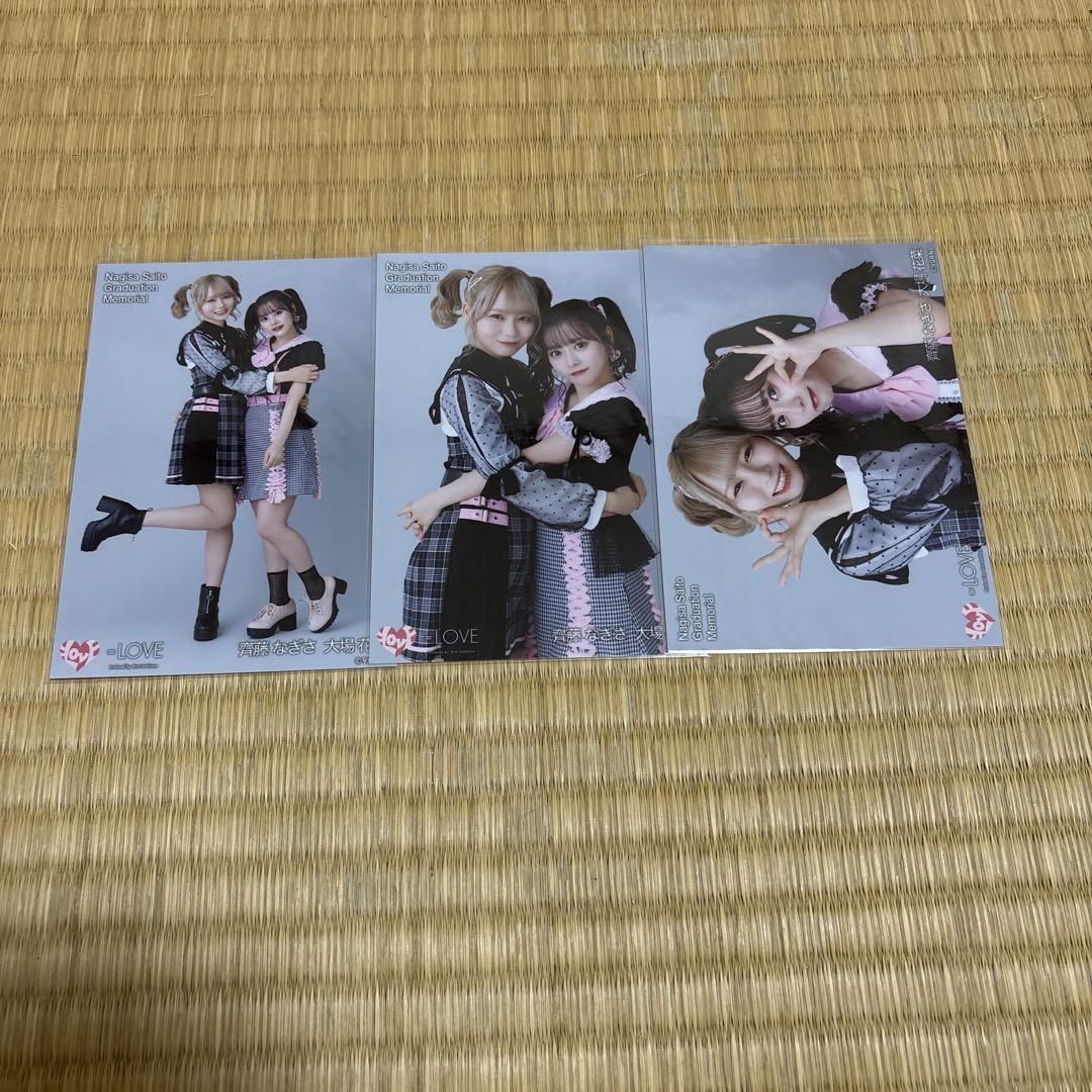 イコラブ 大場花菜 ワイドチェキ 大場花菜/=LOVE/イコラブ/ワイドチェキ/直筆/The5th - メルカリ