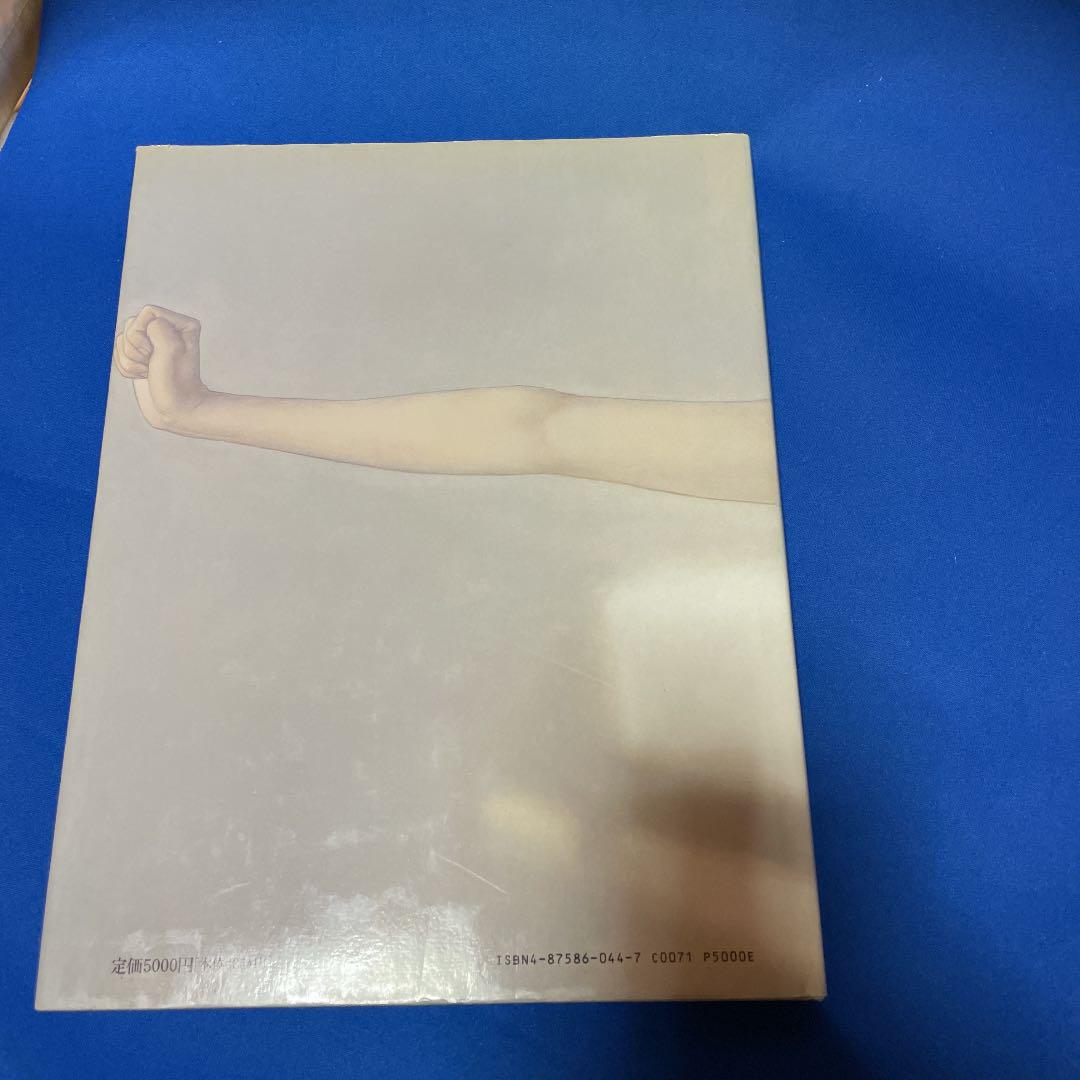 Amazon.co.jp: 高塚省吾 作品集Ⅲ まぶしい季節 画集 初版