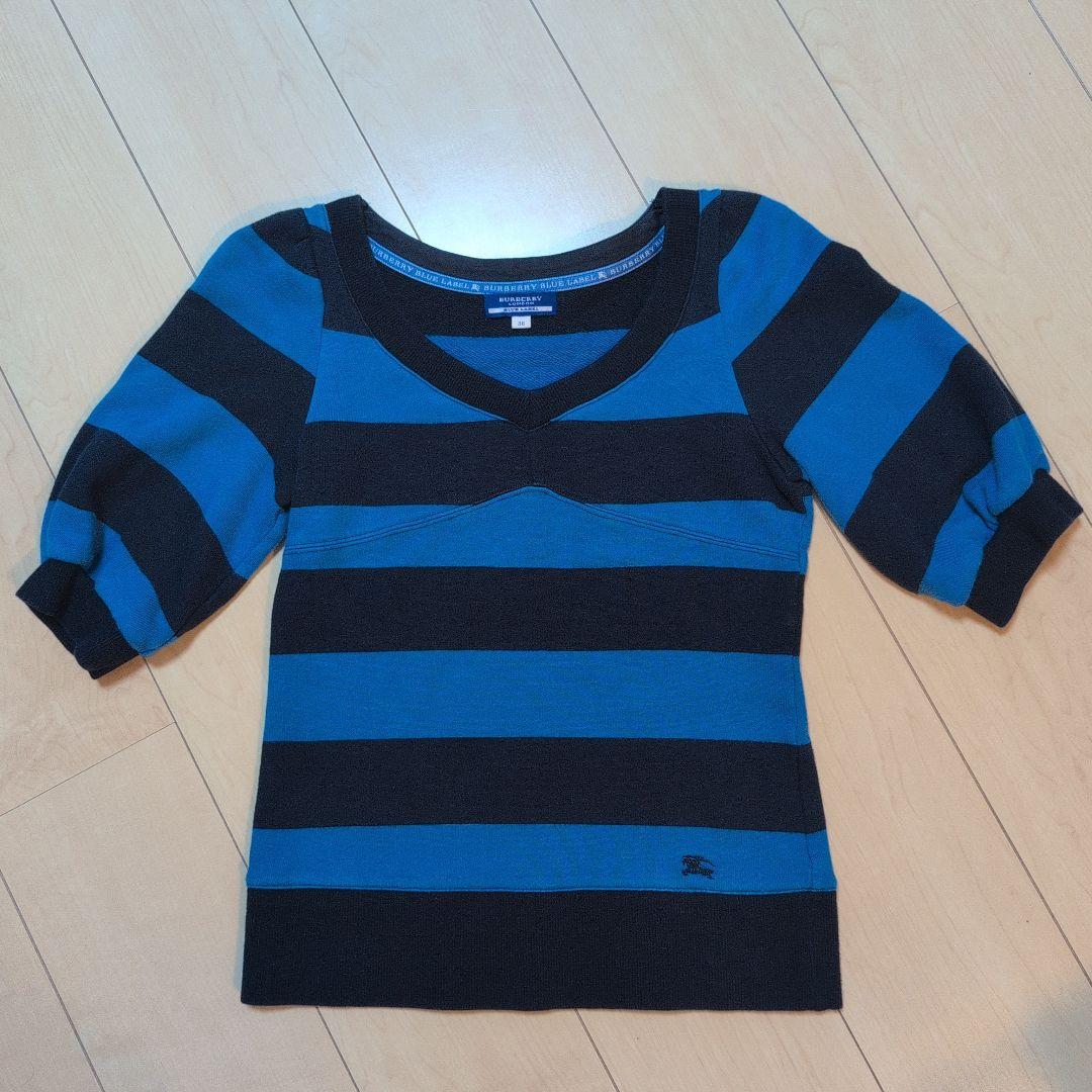 楽天市場】【中古】【期間限定値下げ】BURBERRY BLUE LABEL