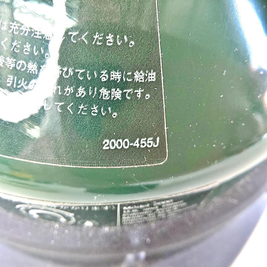になります コールマン 2000-455J マントル付 D7IEq-m41977949706 Coleman チューブマントル がございま