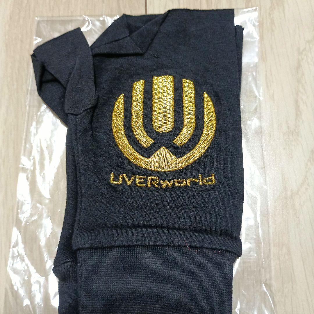 UVERworldグッズ　グローブ UVERworld グローブの通販 by えりか's shop｜ラクマ