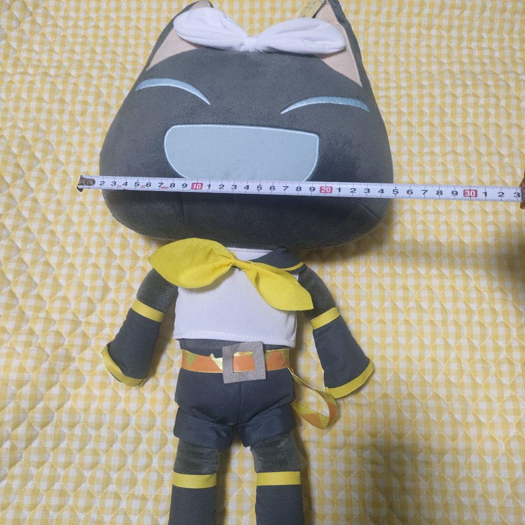 どこでもいっしょ　初音ミク