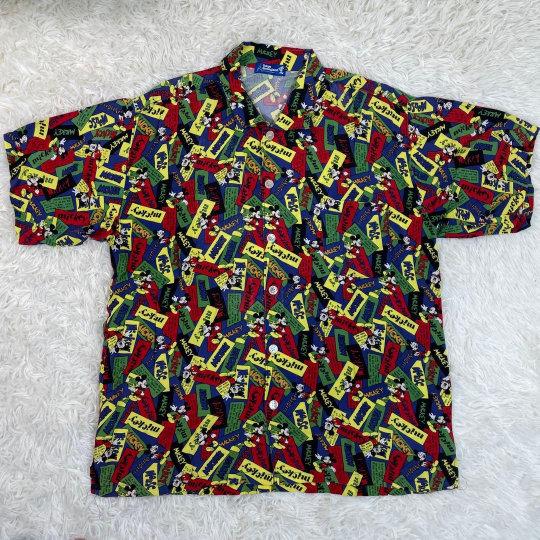 ピータン様 リクエスト 2点 まとめ商品