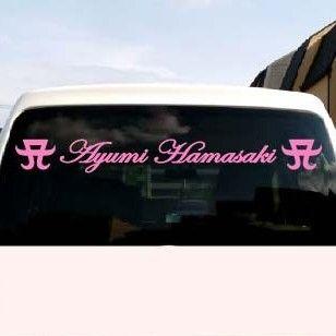 ayumi hamasaki ステッカー １m③ Amazon.co.jp: Ayumi Hamasaki Rhinestone Sticker A Logo Pink
