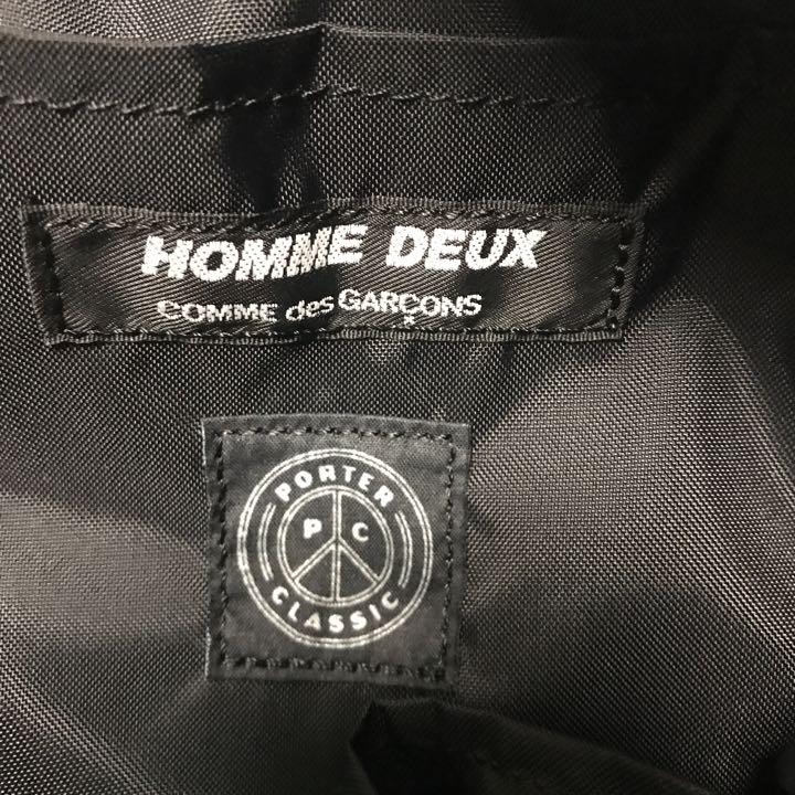 9Porter Classic×COMMEdesGARÇONS HOMME DE