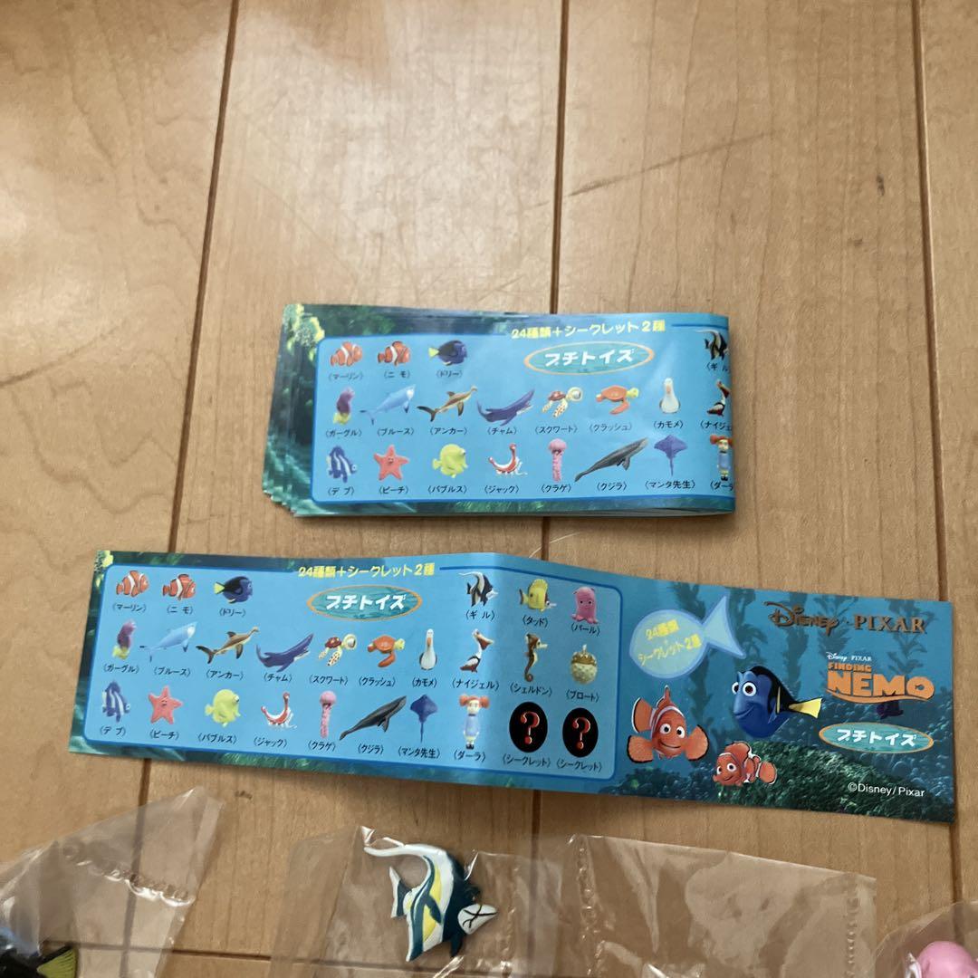 ディズニー　ファインディングニモ　プチトイズ　　フィギュア　ニモ　シークレット
