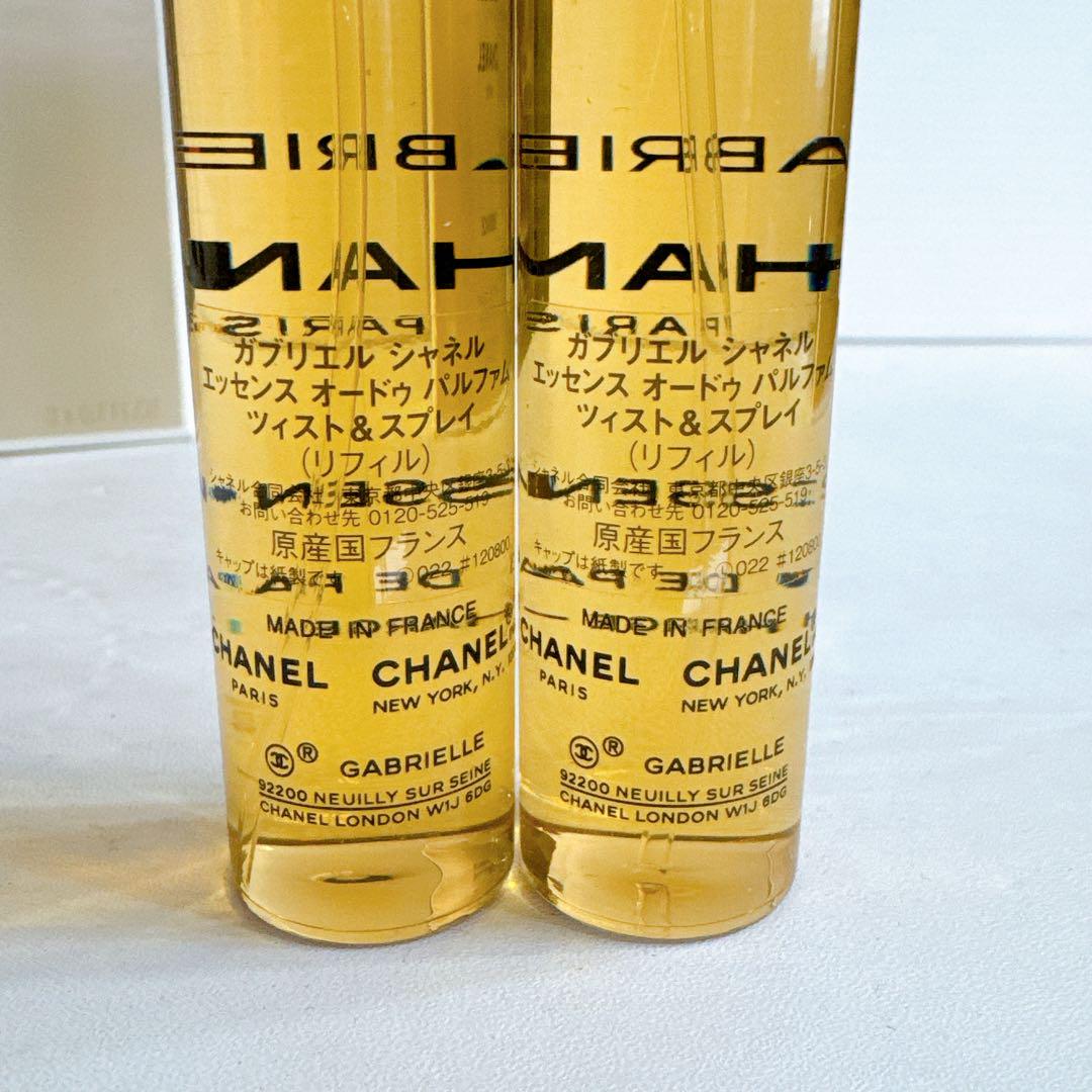 CHANEL シャネル ガブリエル エッセンス オードゥパルファム リフィル