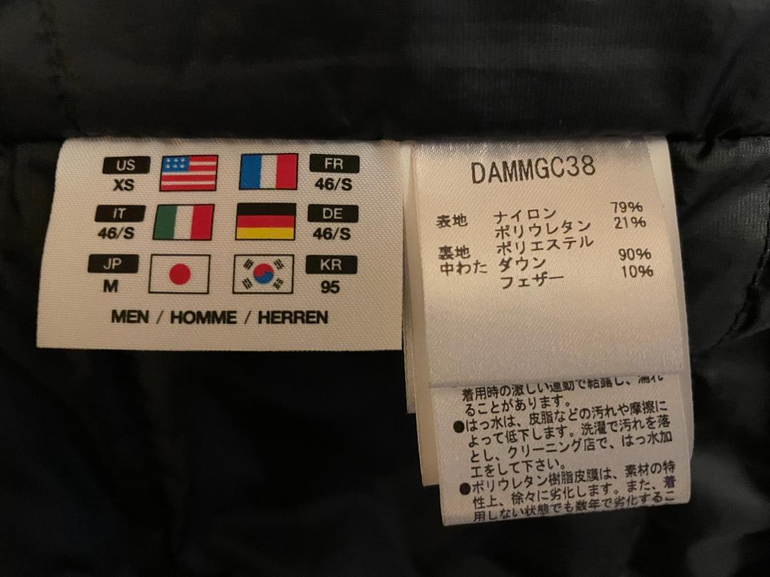 ダウンベスト