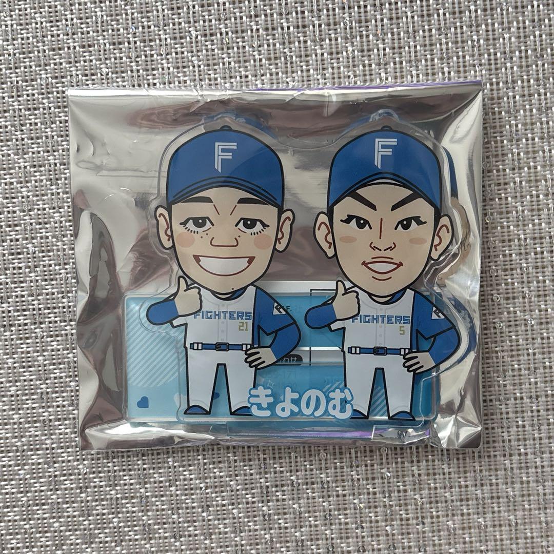 北海道日本ハムファイターズ 日ハム 野村祐希 清宮幸太郎 推し