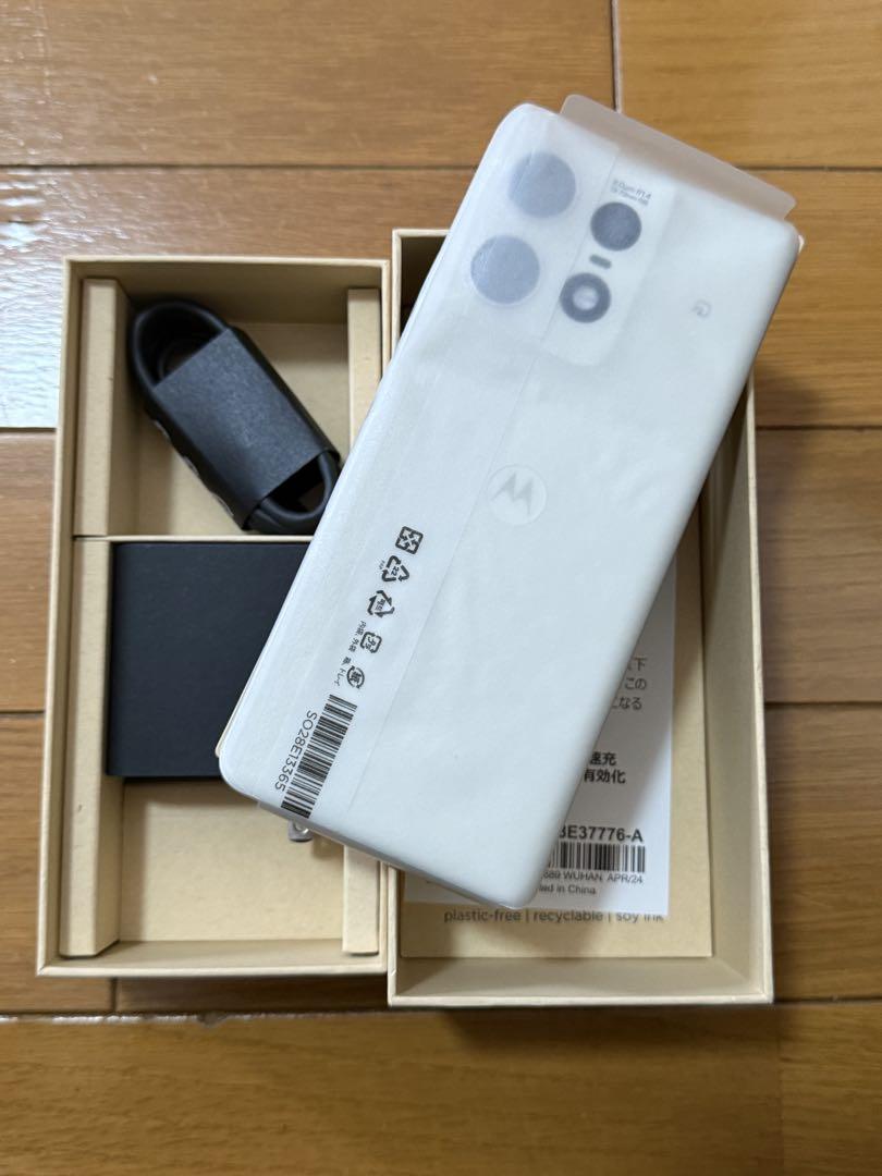 motorola edge 50s PRO 本体バニラクリーム