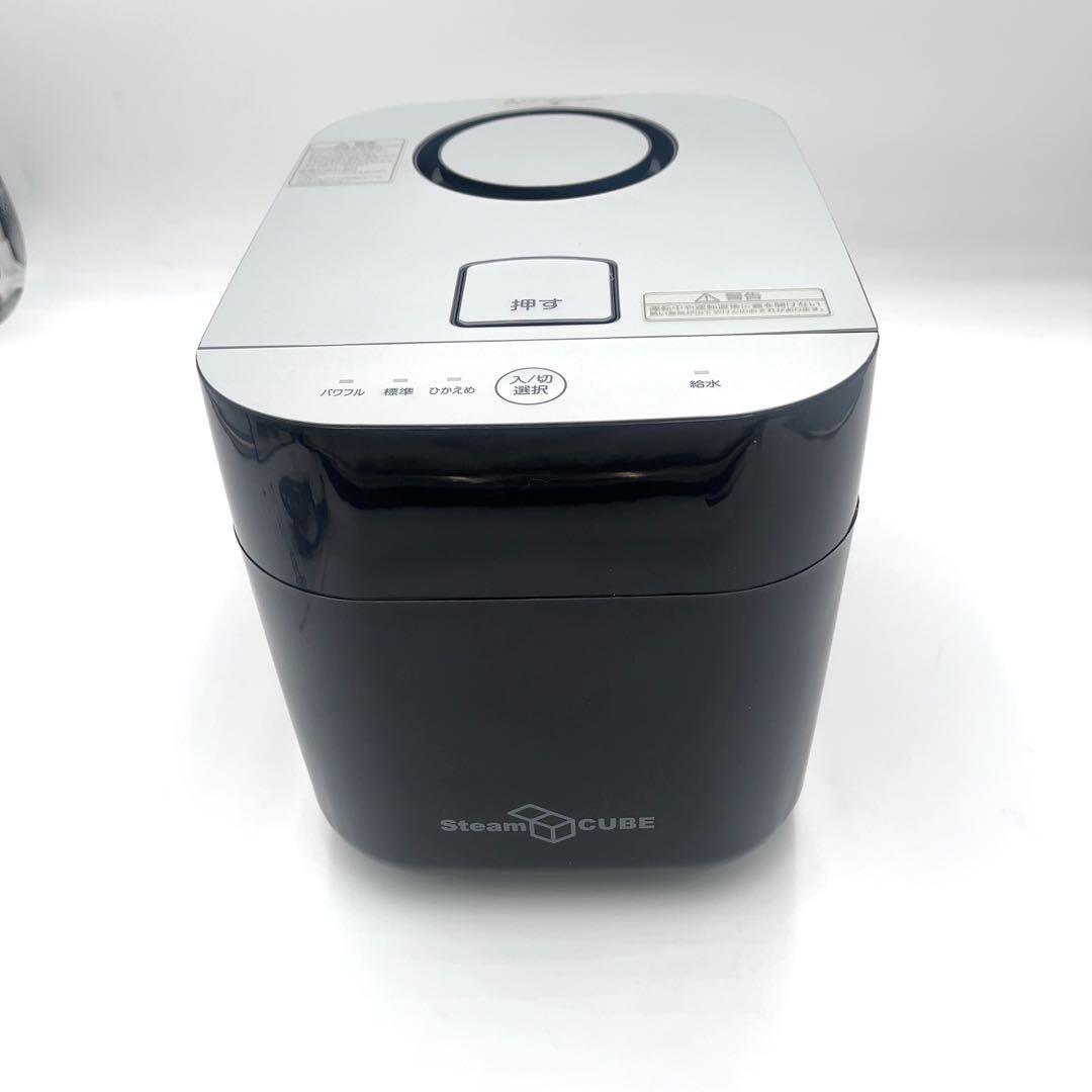 YAMAZEN Steam CUBE KSF-K283(B) 加湿器