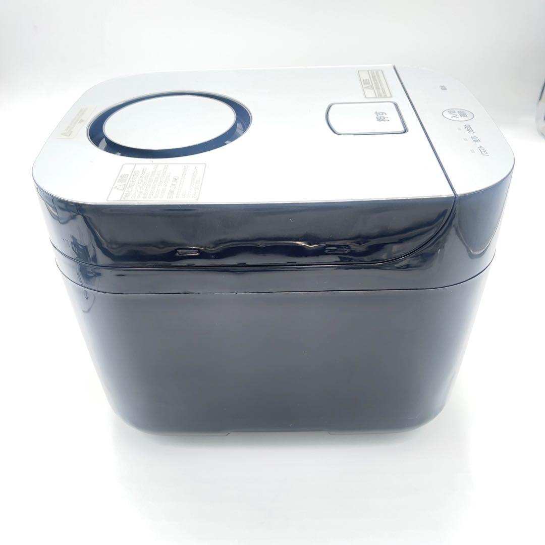 YAMAZEN Steam CUBE KSF-K283(B) 加湿器
