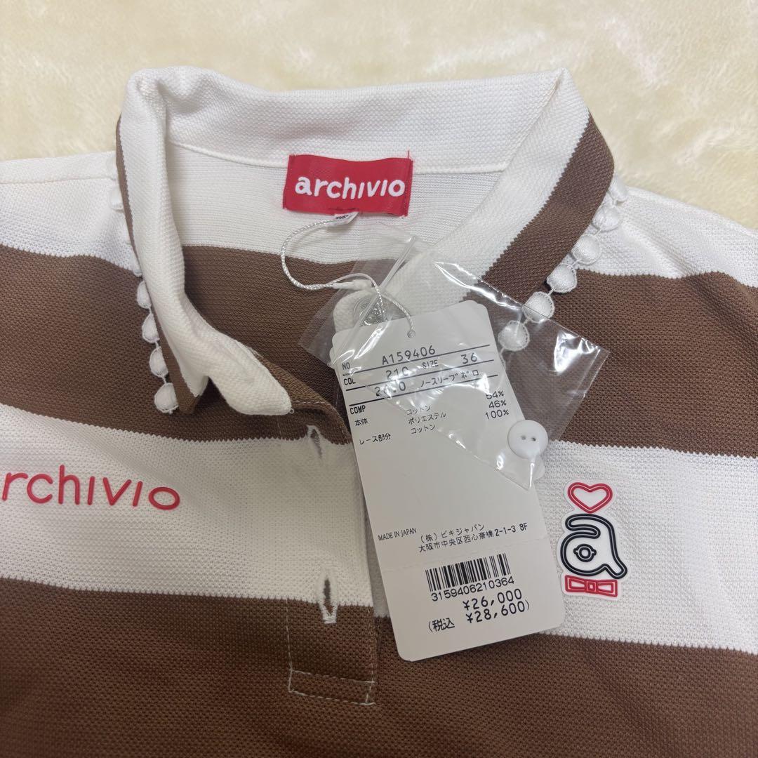 archivio ノースリーブシャツ 36