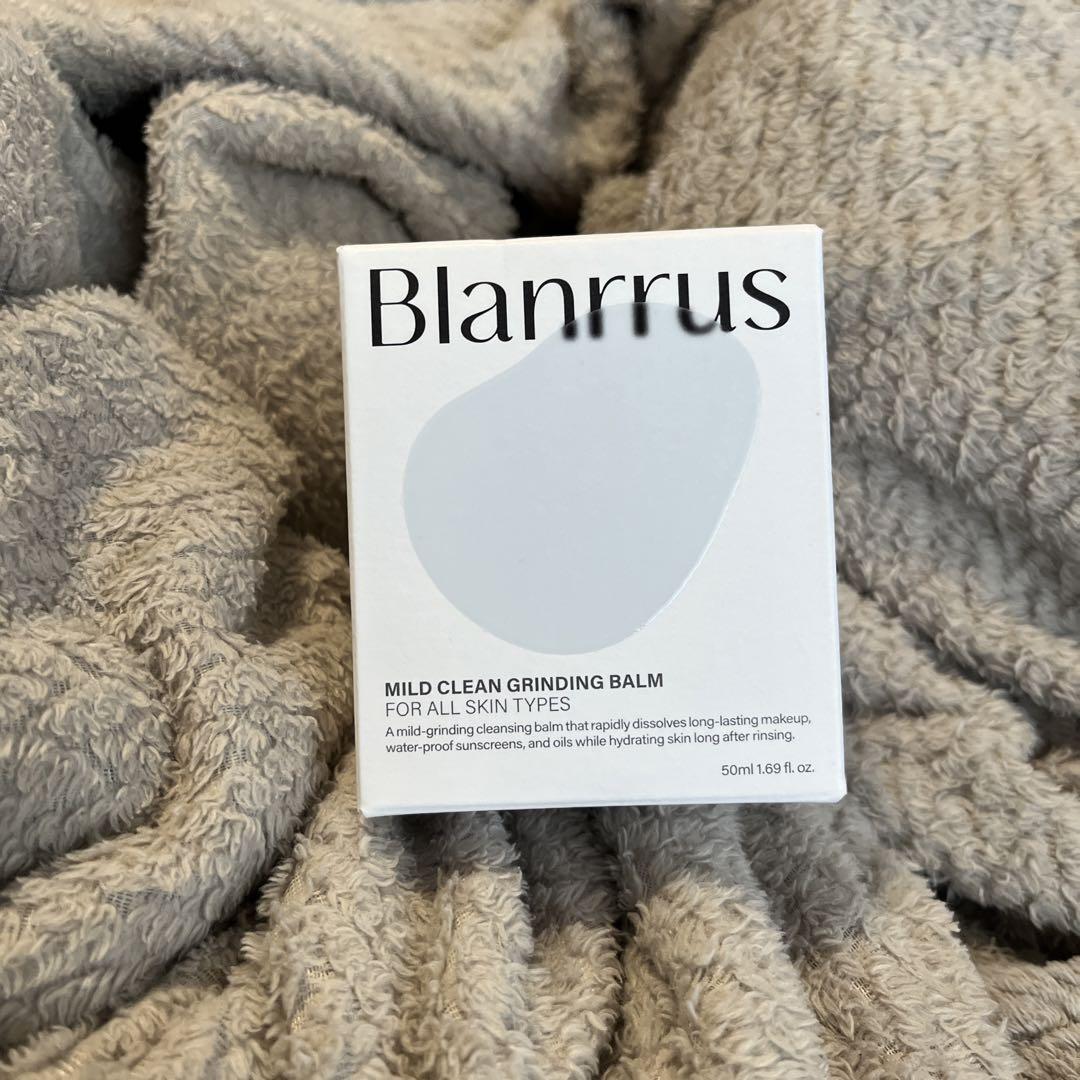 Blanrrus マイルドクリーングラインディングバーム