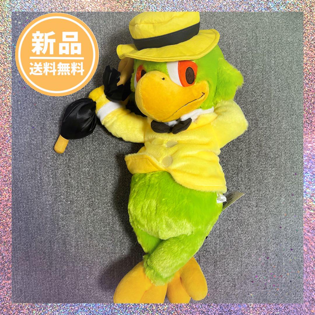 翌日発送】寝そべりぬいぐるみ ホセ 三騎士 即完売品 - メルカリ