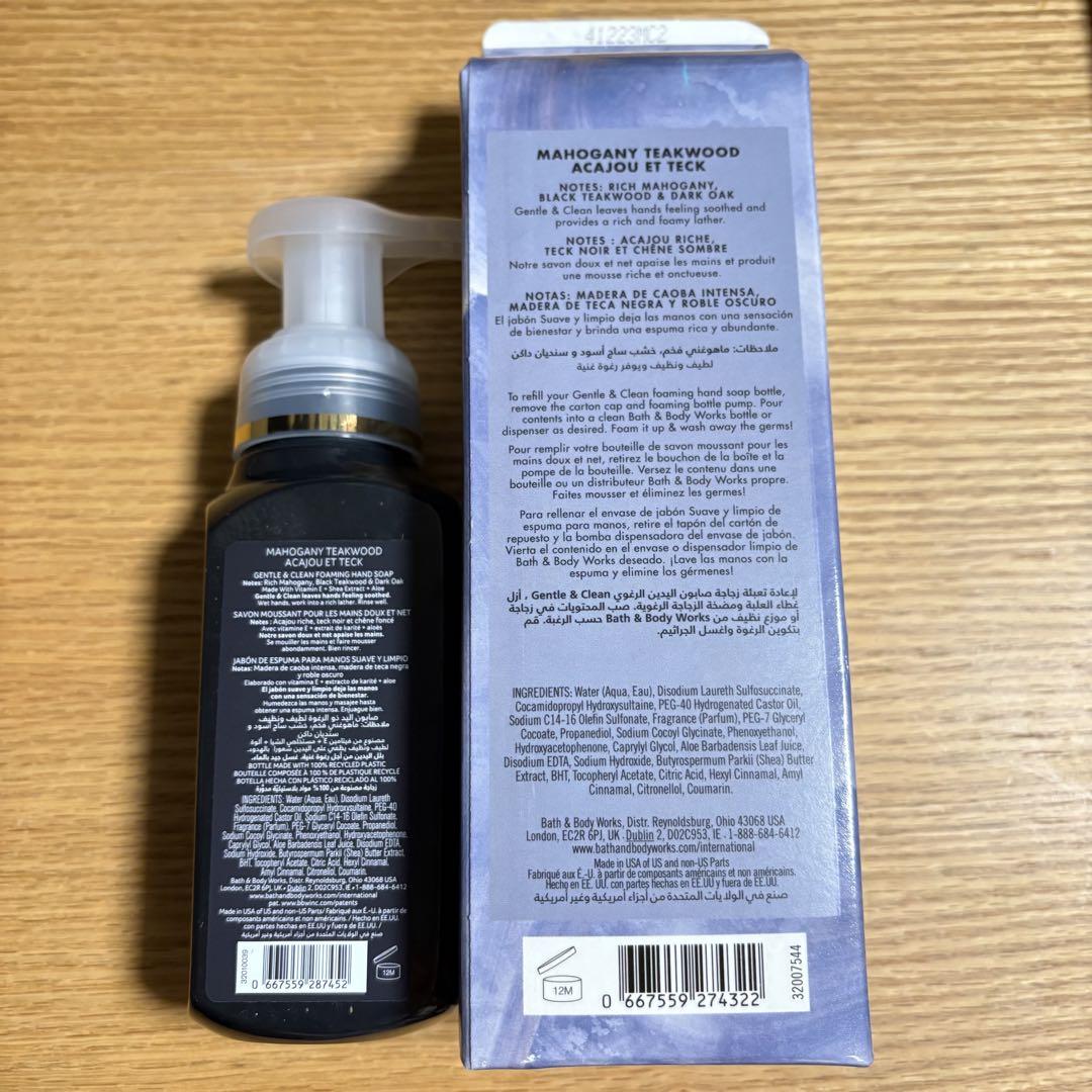 Bath & Body Works ハンドソープリフィルセット