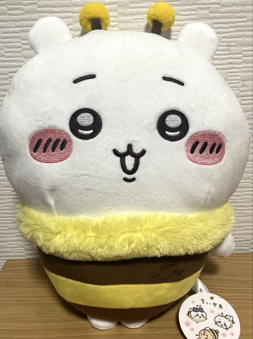 【3/16迄】2セット　ちいかわ　ハチさんBIGぬいぐるみ　ハチワレ　うさぎ