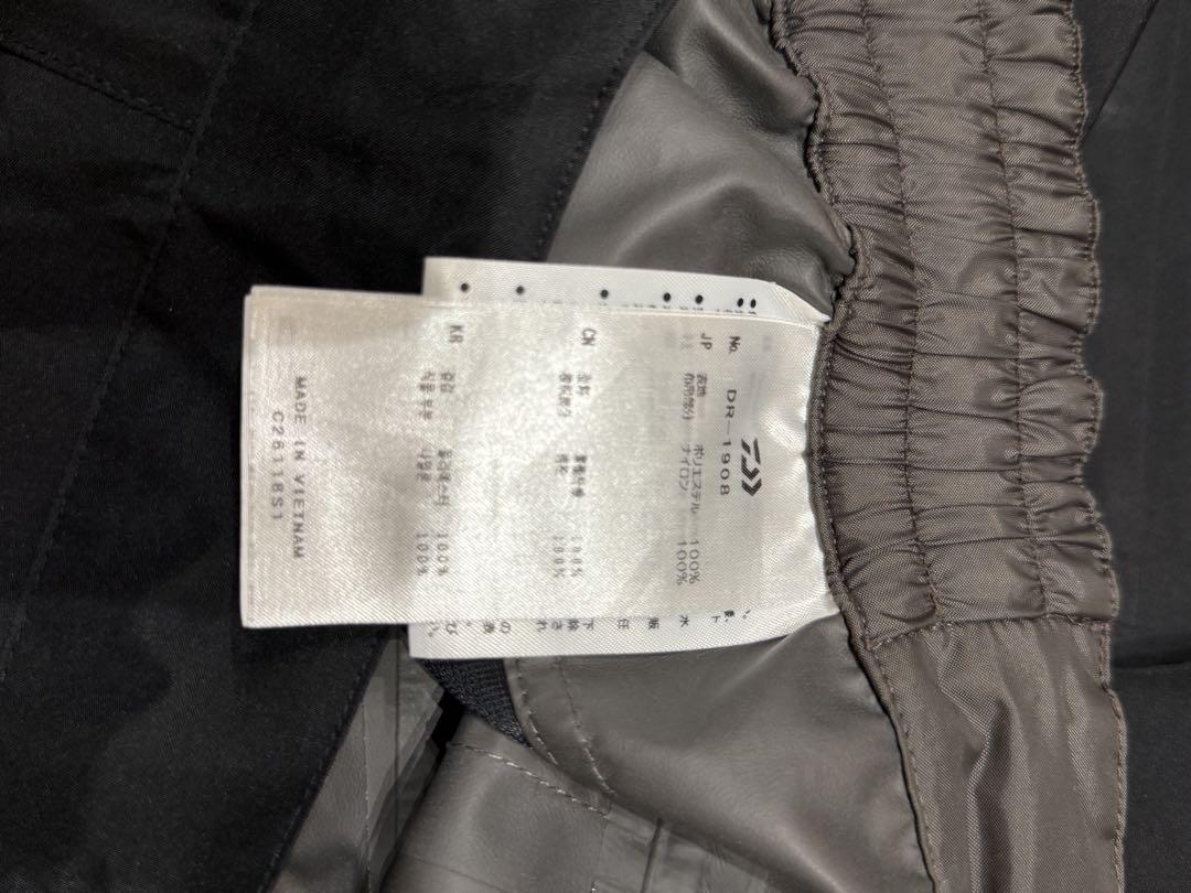 最終値下げ　Daiwa GORE-TEX レインウェア セット