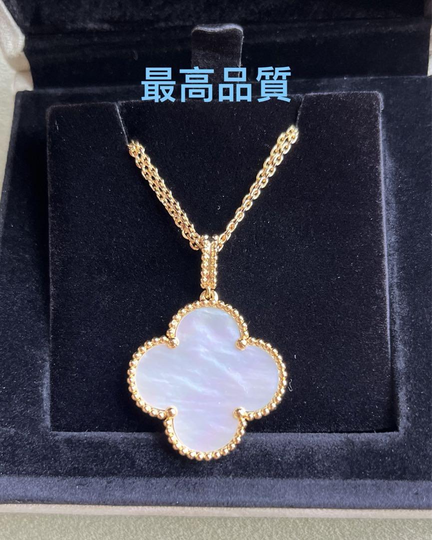 天然石 ロングネックレス白蝶貝
