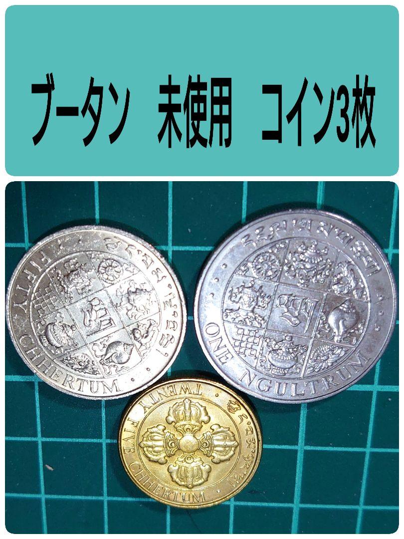 カキくん　ポルトガル　1986年100エスクード　記念コイン