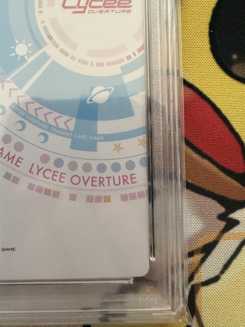 【匿名配送】PSA10 ネクストン3.0劉旗の大望 劉備・桃香 KR １個