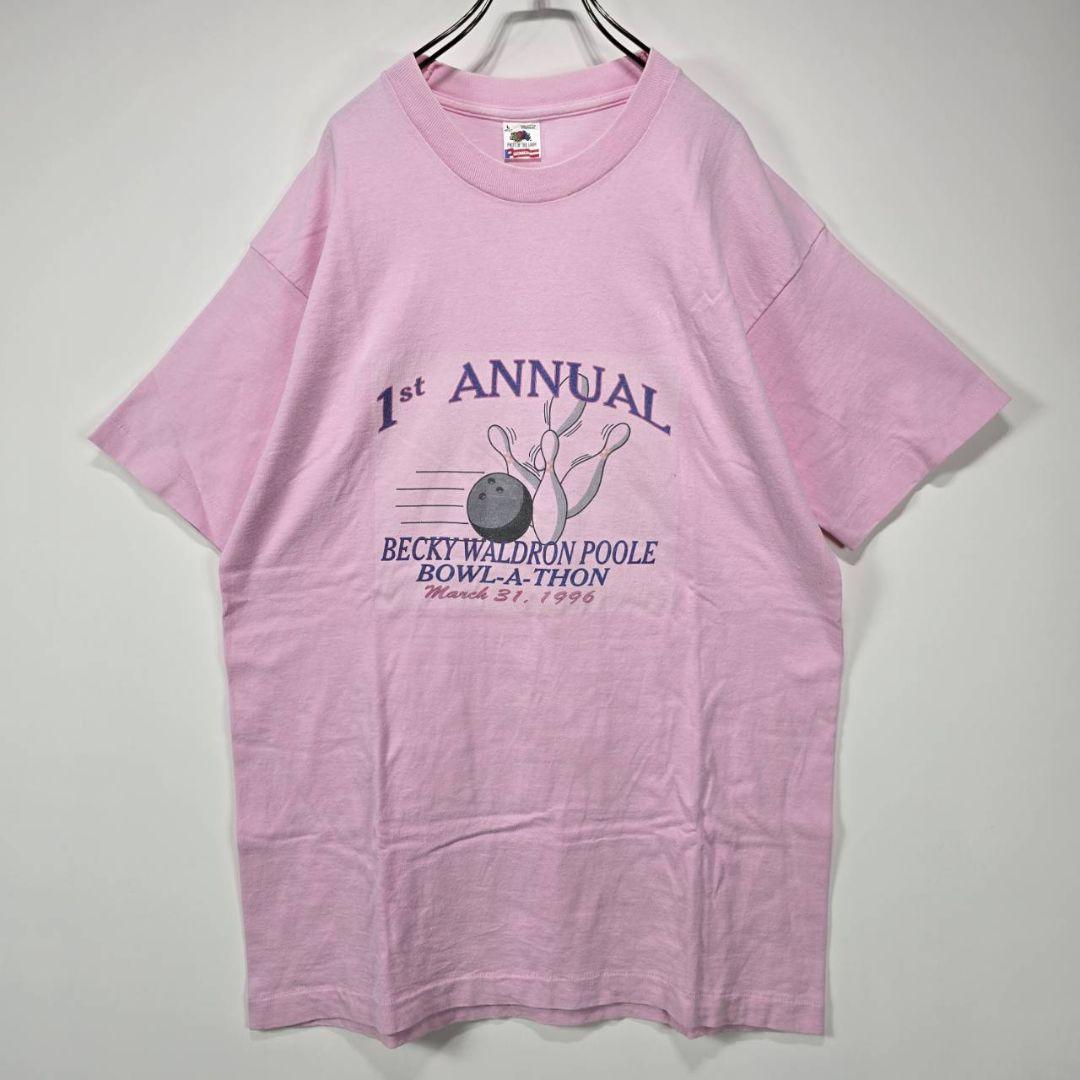 ヴィンテージ　Tシャツ　L　ボウリング　ビッグプリント　ピンク　古着コーデ　US