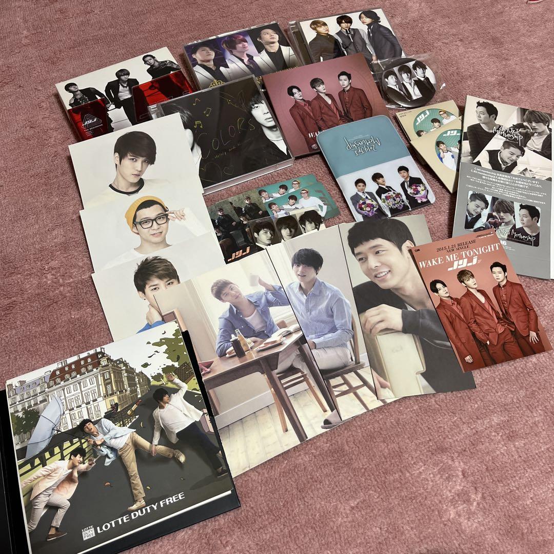 JYJグッズ