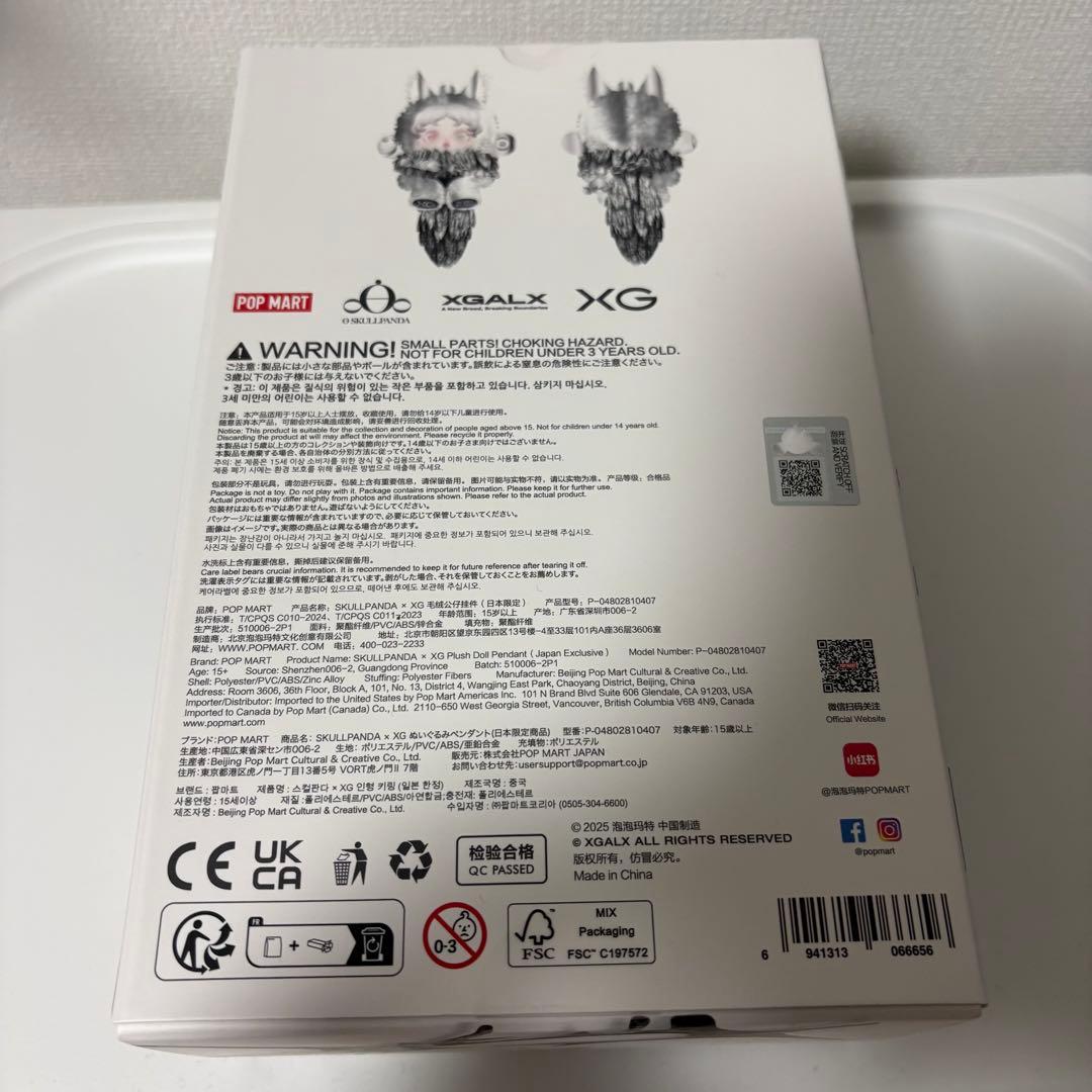 HERMANNハーマン社 100周年記念テディベア&プレート 2002年 ドイツ HERMANNハーマン社 100周年記念テディベア&プレート 2002年 ドイツ