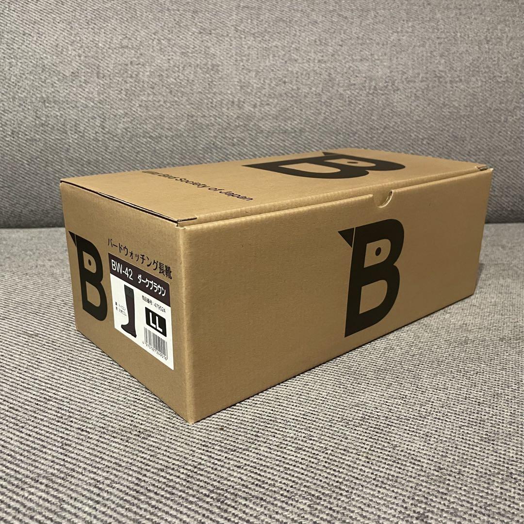 【新品】日本野鳥の会 長靴 27cm