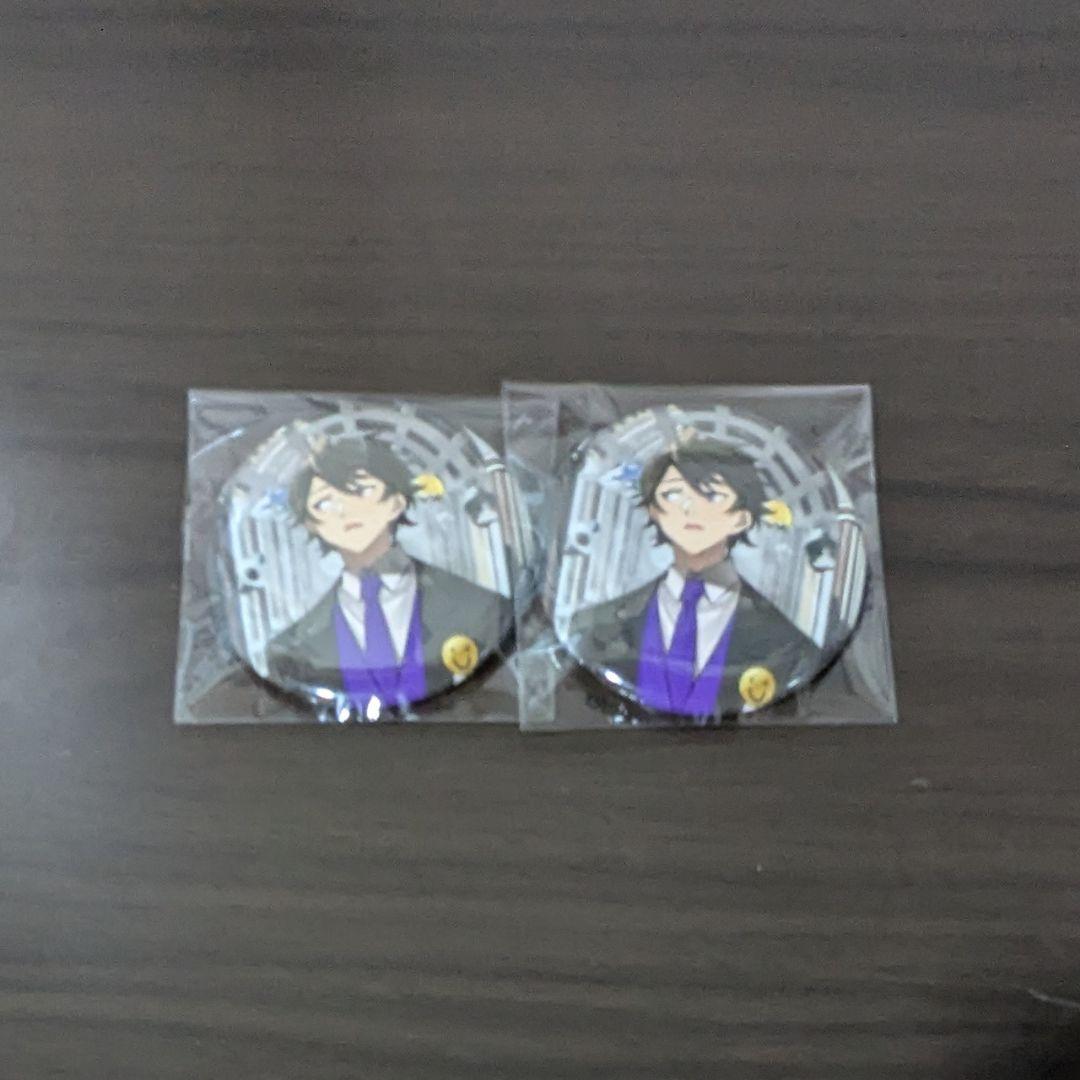 ワイテルズ 特別展 スマイル - メルカリ
