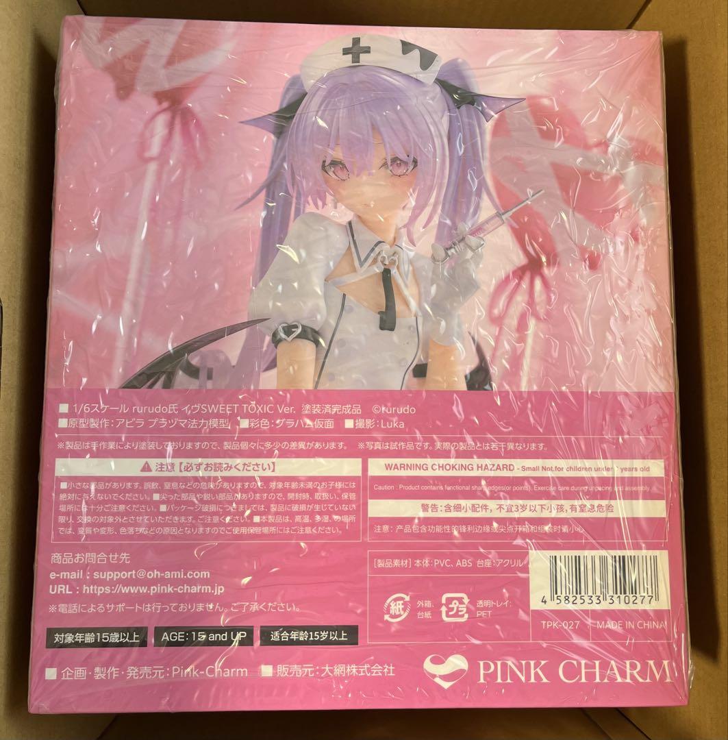 Amazon.co.jp: [Pink・Charm] rurudo氏 イヴ SWEET TOXIC Ver. 1