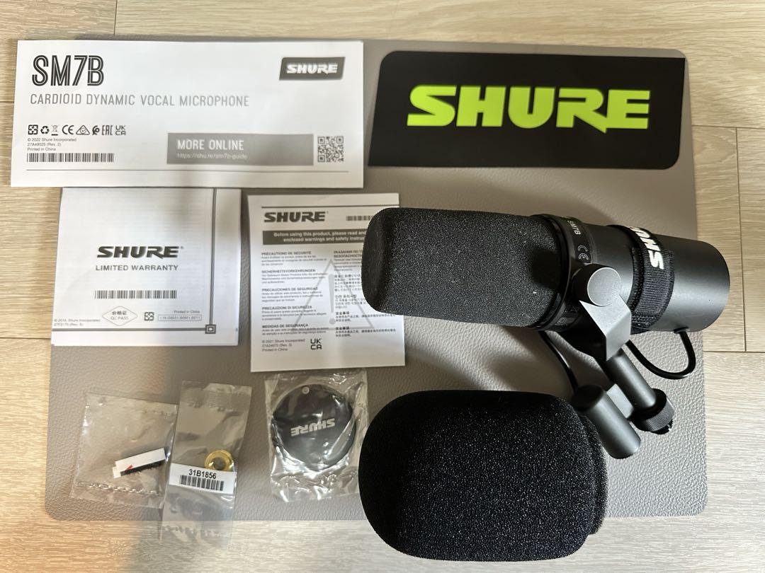 SHURE SM7B ダイナミックマイク　シュアー