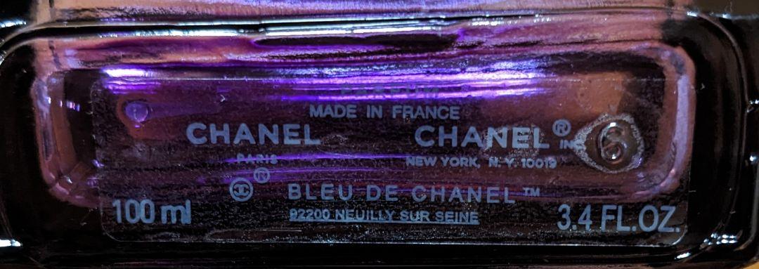 香水(ユニセックス) BLEU DE CHANEL PARFUM 100ml