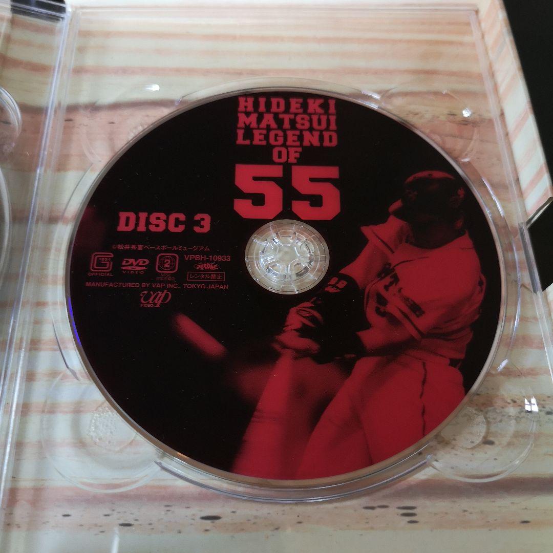 松井秀喜-LEGEND OF 55-〈3枚組〉 Amazon.co.jp: 松井秀喜-LEGEND OF 55-(DVD3枚組) : 松井秀喜: DVD