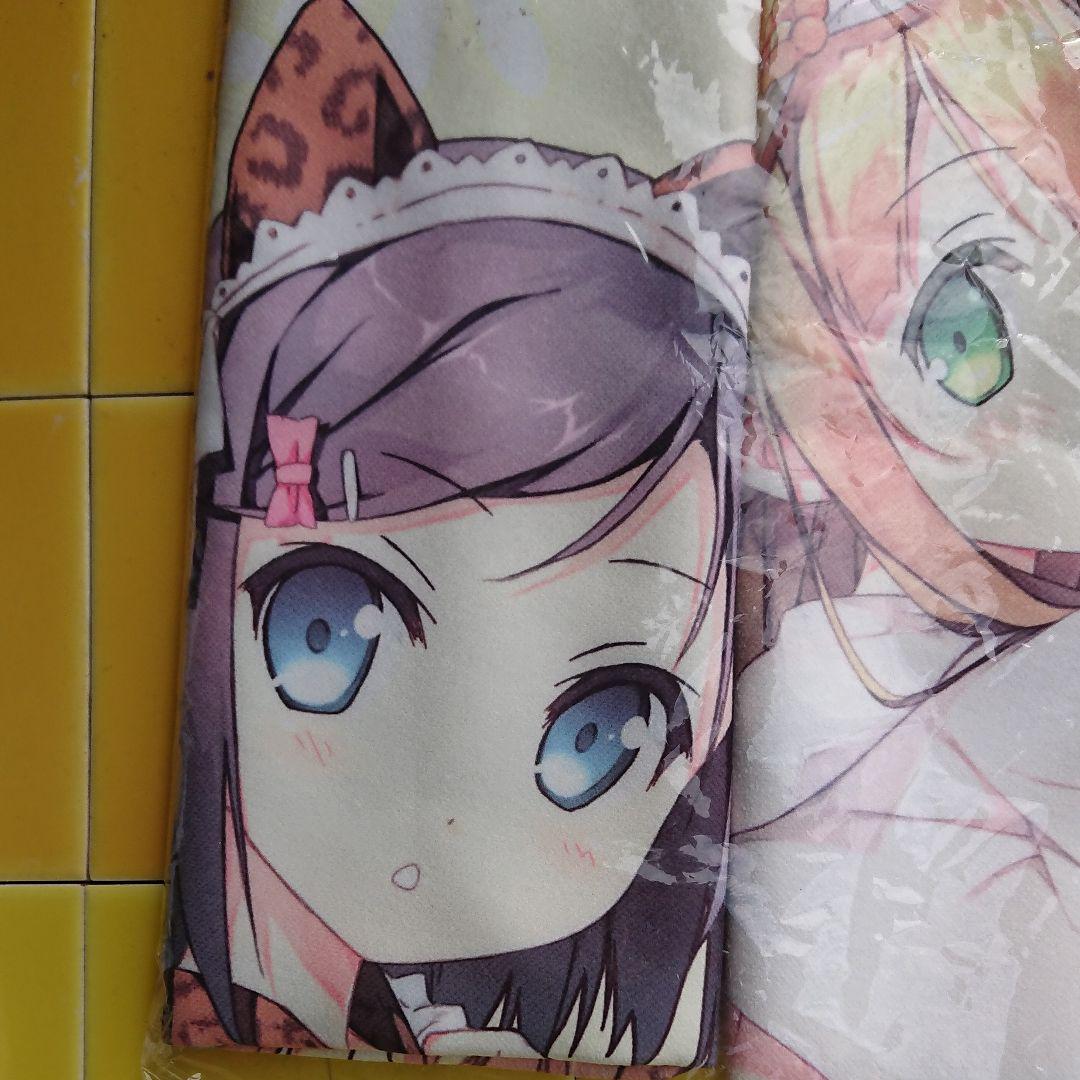 メルカリ 未開封 萌え系アニメ オジサン 私達を犯して タオルセット 2 222 中古や未使用のフリマ メルカリ 未開封 萌え系アニメ オジサン 私達を犯して タオルセット 2 222 中古や未使用のフリマ