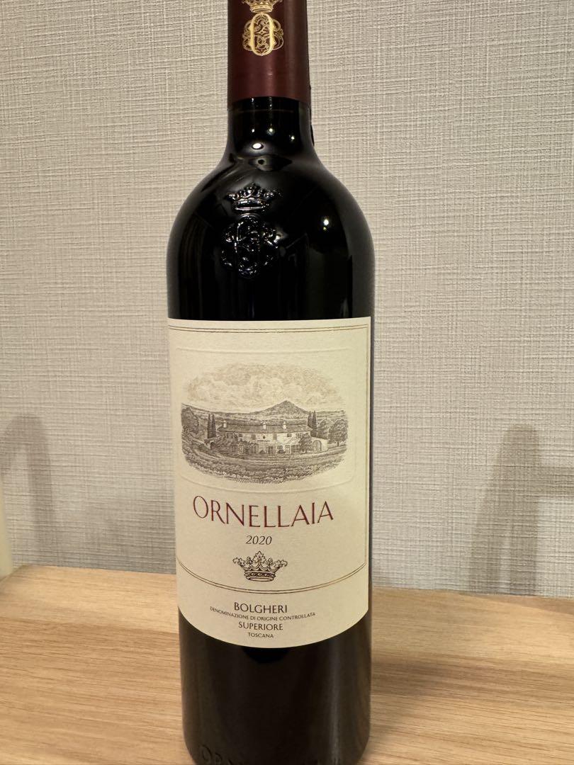 ORNELLAIA オルネッライア 2020 1本赤ワイン 750ml