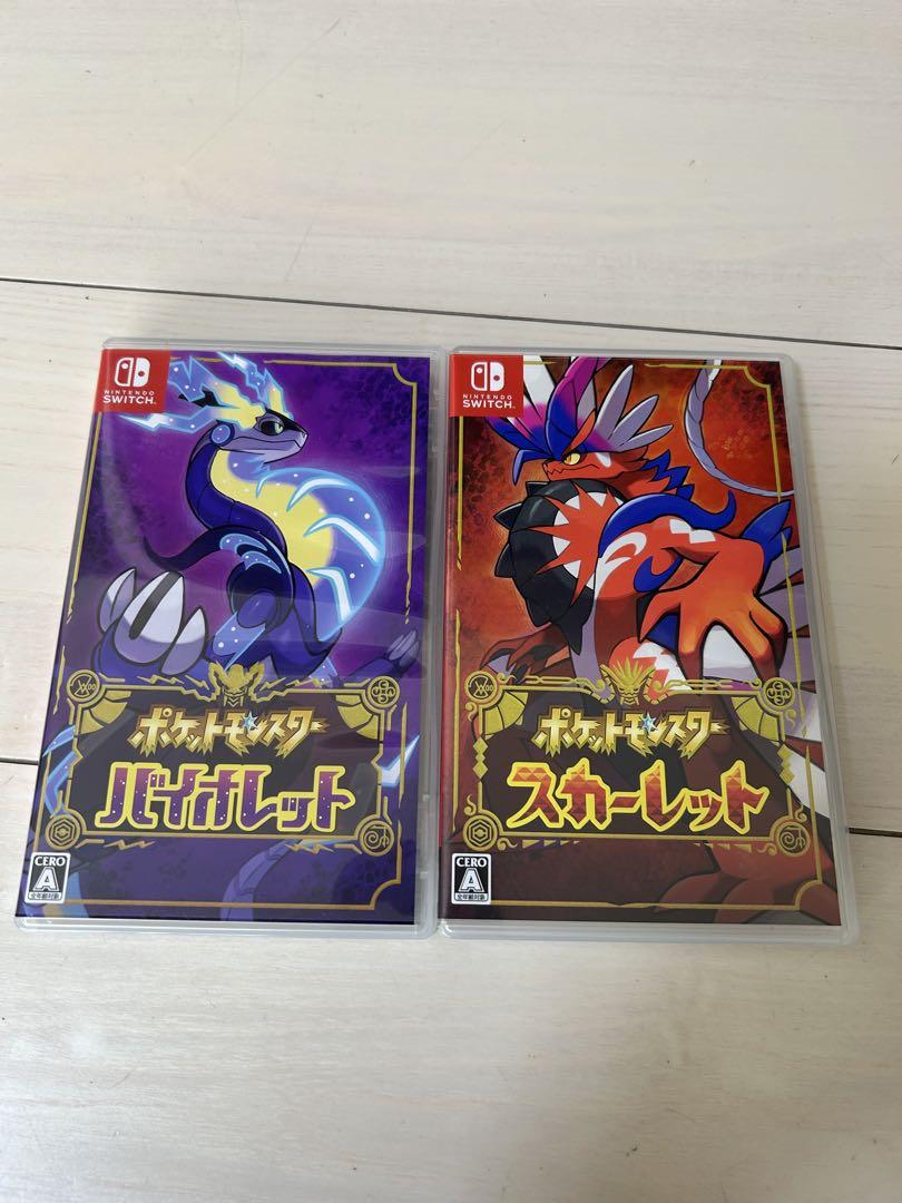 ポケットモンスター　バイオレット　スカーレット2本セット ポケットモンスター バイオレット・スカーレット 2本セット