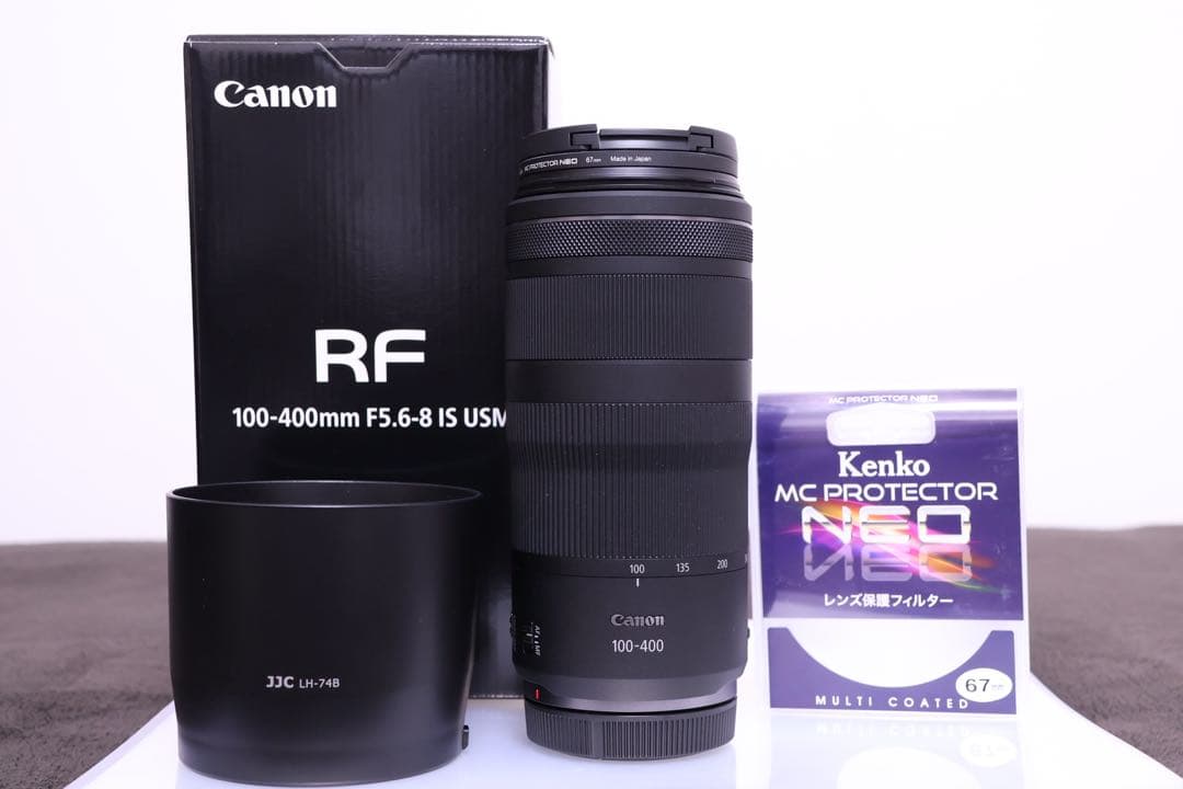 (極上)Canon RF100-400mm F5.6-8 USM (保証書あり)