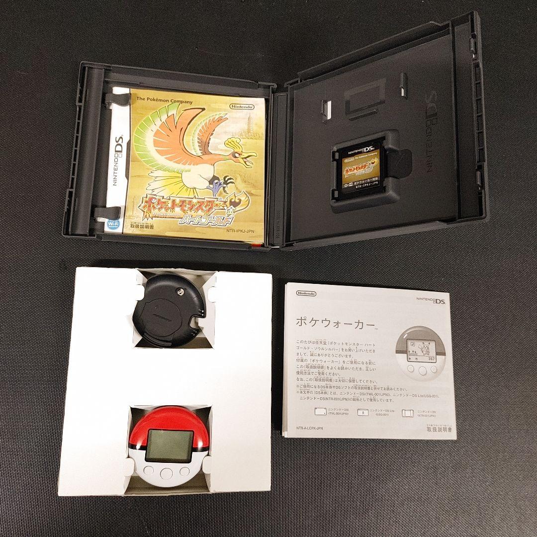 い出のひと時に とびきりのおしゃれを 任天堂 キスケ様専用 Ds ポケウォーカー ハートゴールド ポケットモンスター 携帯用ゲームソフト Www We Job Com い出のひと時に とびきりのおしゃれを 任天堂 キスケ様専用 Ds ポケウォーカー ハートゴールド ポケットモンスター 携帯用ゲームソフト Www We Job Com