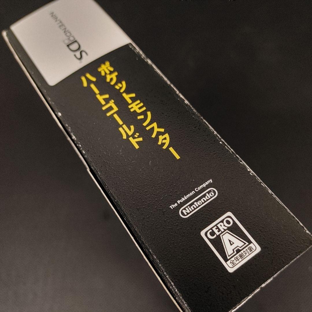 い出のひと時に とびきりのおしゃれを 任天堂 キスケ様専用 Ds ポケウォーカー ハートゴールド ポケットモンスター 携帯用ゲームソフト Www We Job Com い出のひと時に とびきりのおしゃれを 任天堂 キスケ様専用 Ds ポケウォーカー ハートゴールド ポケットモンスター 携帯用ゲームソフト Www We Job Com