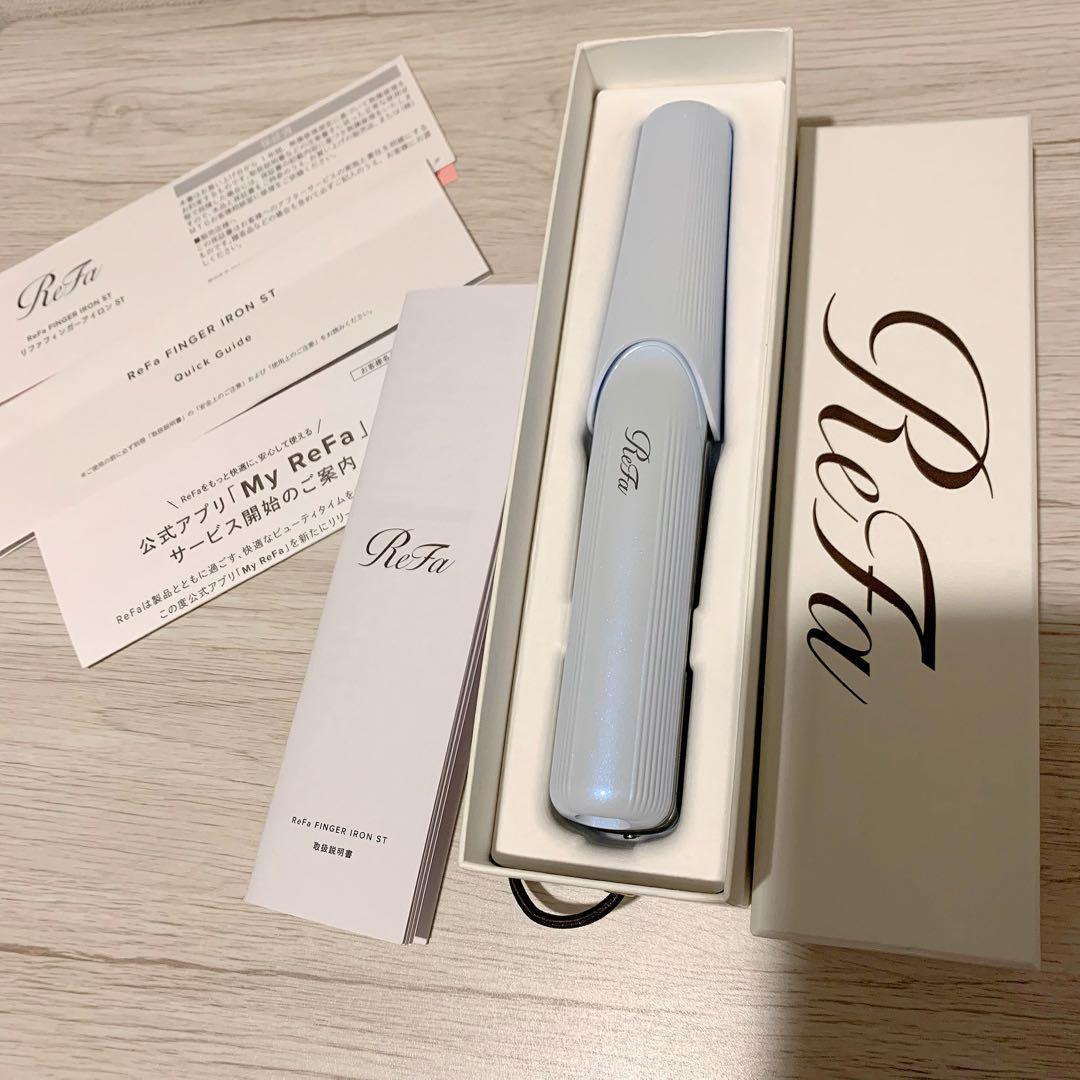 ReFa リファフィンガーアイロン STホワイト　新品 Amazon | 【公式ストア限定】リファ フィンガーアイロン/ReFa