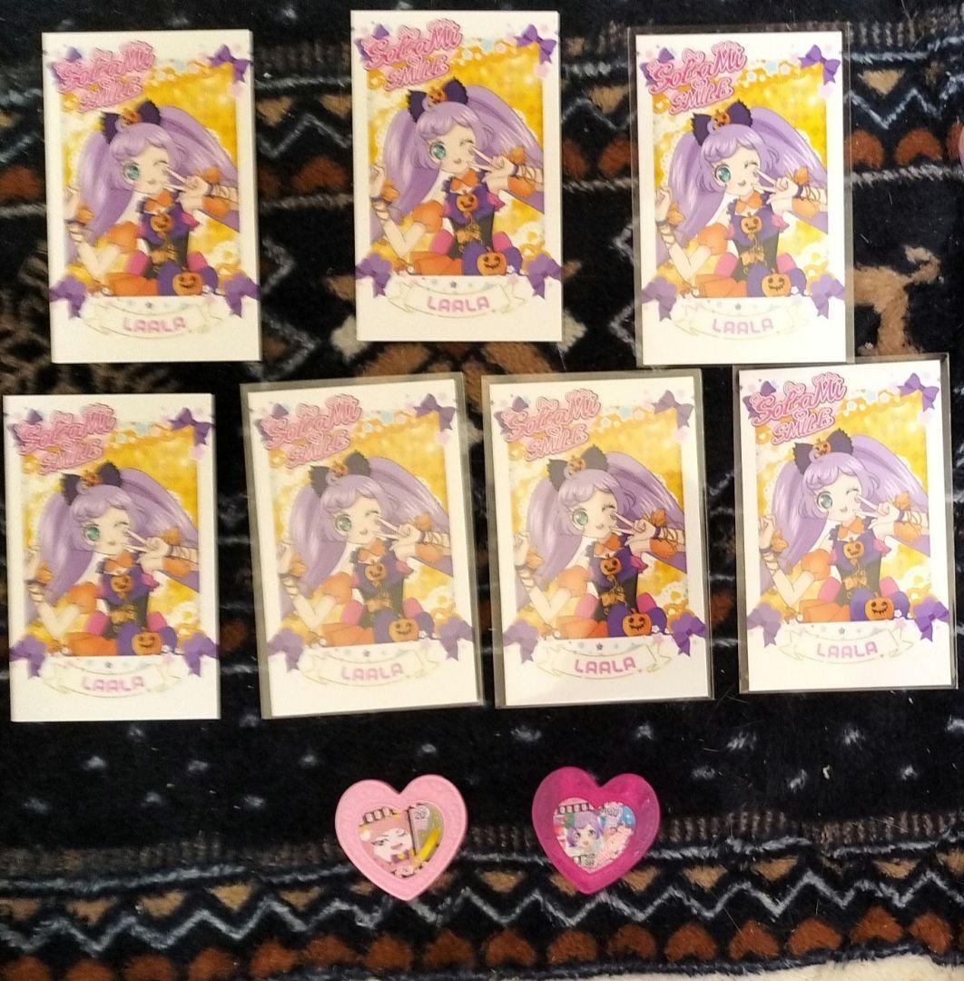 プリパラ 大プリパラ展 らぁら セット まとめ売り Amazon.co.jp: プリパラ 大プリパラ展 らぁるる グッズ 8点