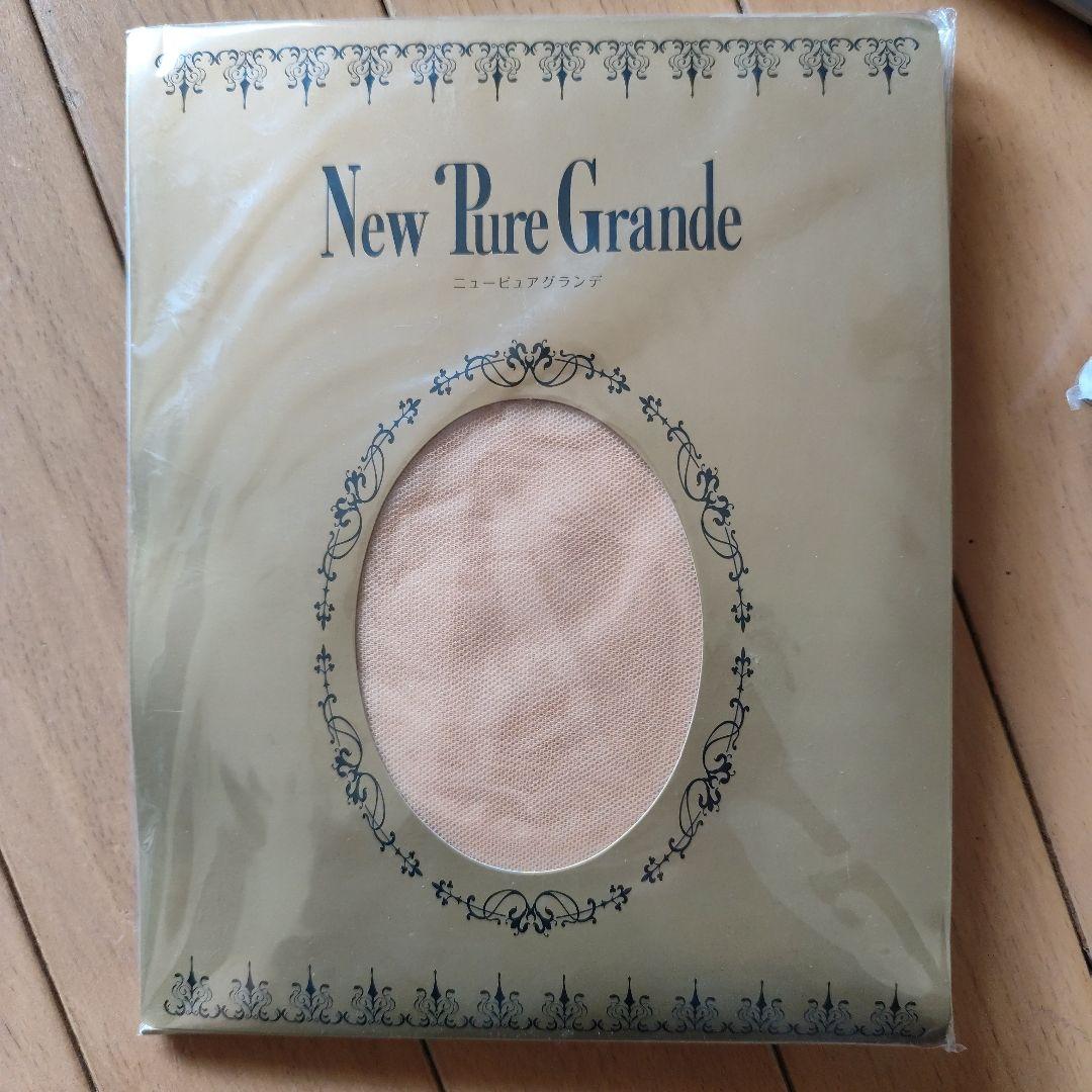 ダイアナ　ピュアグランデ　6枚セット