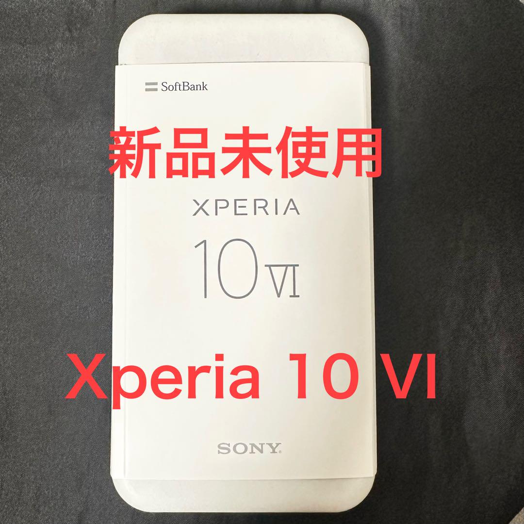 【新品未使用】【残債なしSIMフリー】SONY Xperia 10Ⅵ ブラック