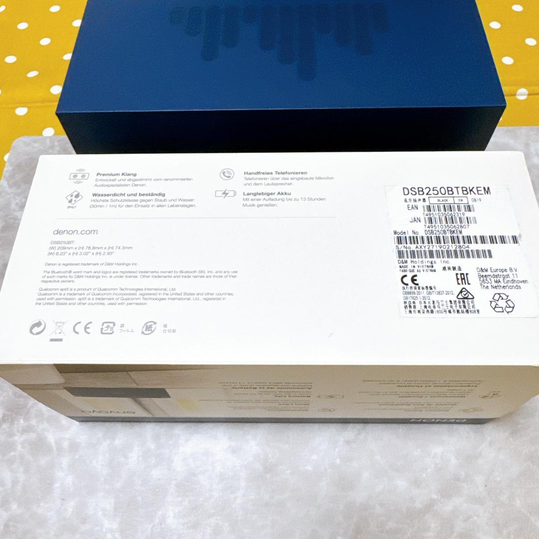 【DENON】 Envaya DSB250BT Bluetoothスピーカー 【DENON】 Envaya DSB250BT Bluetoothスピーカー