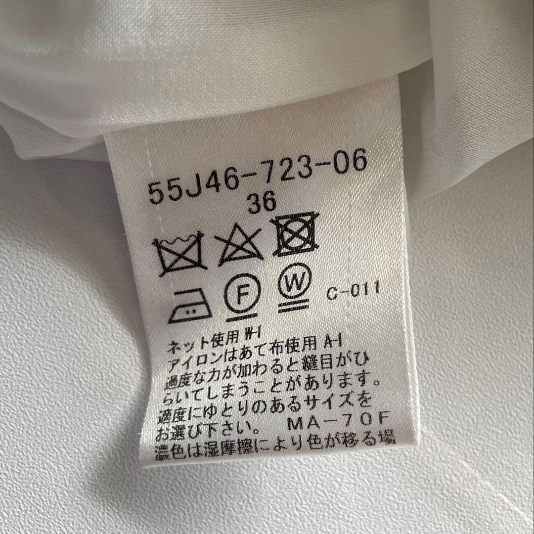 ブルーレーベルクレストブリッジ ウエストリボン シャツワンピース ストライプ