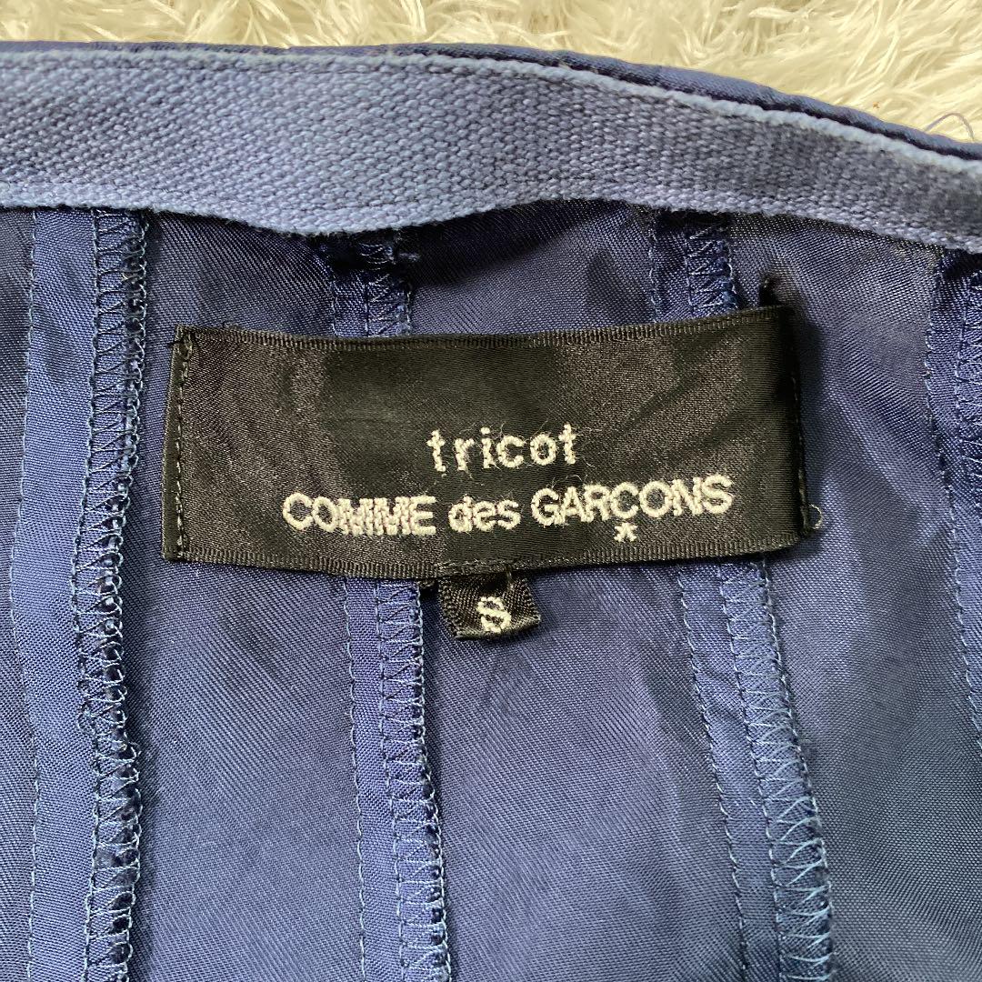 34%割引ブルー系,S【T-ポイント5倍】 tricot COMMEdesGARCONS コムデギャルソン ワンピース その他 ワンピースブルー系 S-SOLCALOJA.MED.EC 34%割引ブルー系,S【T-ポイント5倍】 tricot COMMEdesGARCONS コムデギャルソン ワンピース その他 ワンピースブルー系 S-SOLCALOJA.MED.EC
