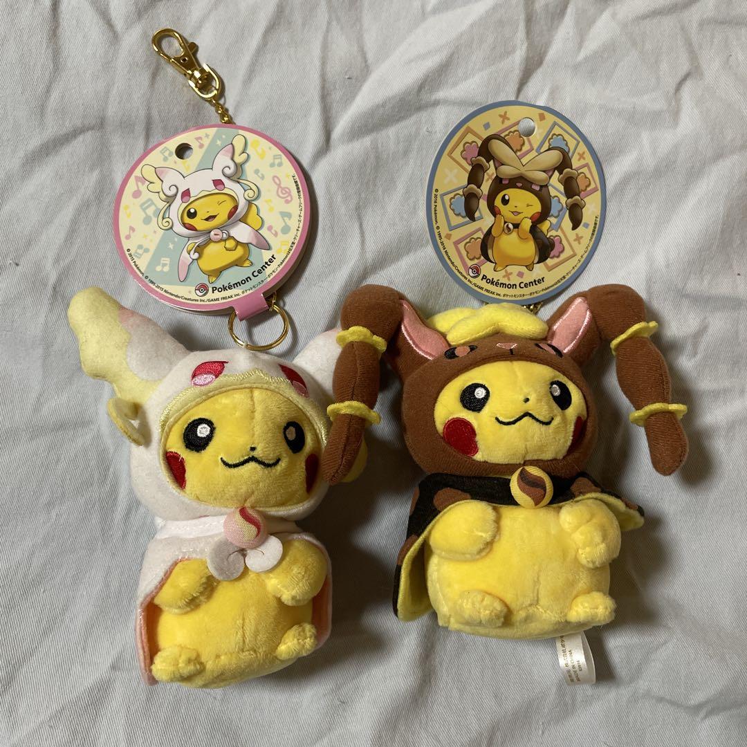 交換無料！ ポケモンセンター タグ付き マスコット ぬいぐるみ ピカチュウ ぬいぐるみ・マスコット