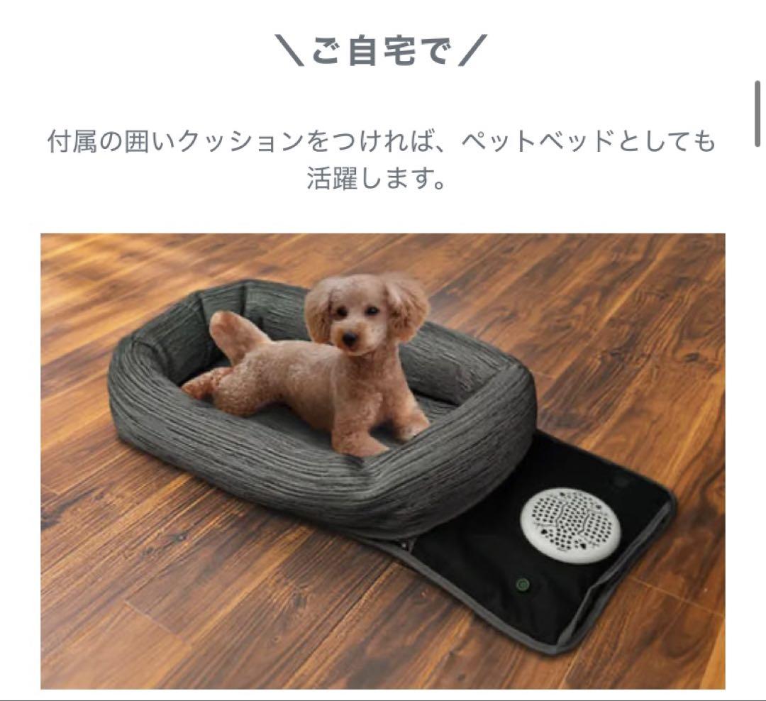 TAOTAO ペットクーラーファンシート