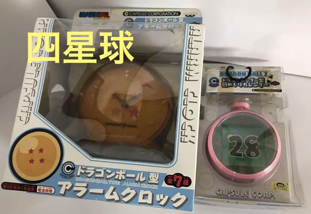 ドラゴンボール 日めくりカレンダー アラームクロック セット